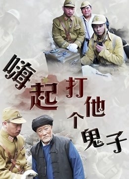 最新下海的无敌清纯美少女农舍自W（2V/629MB）